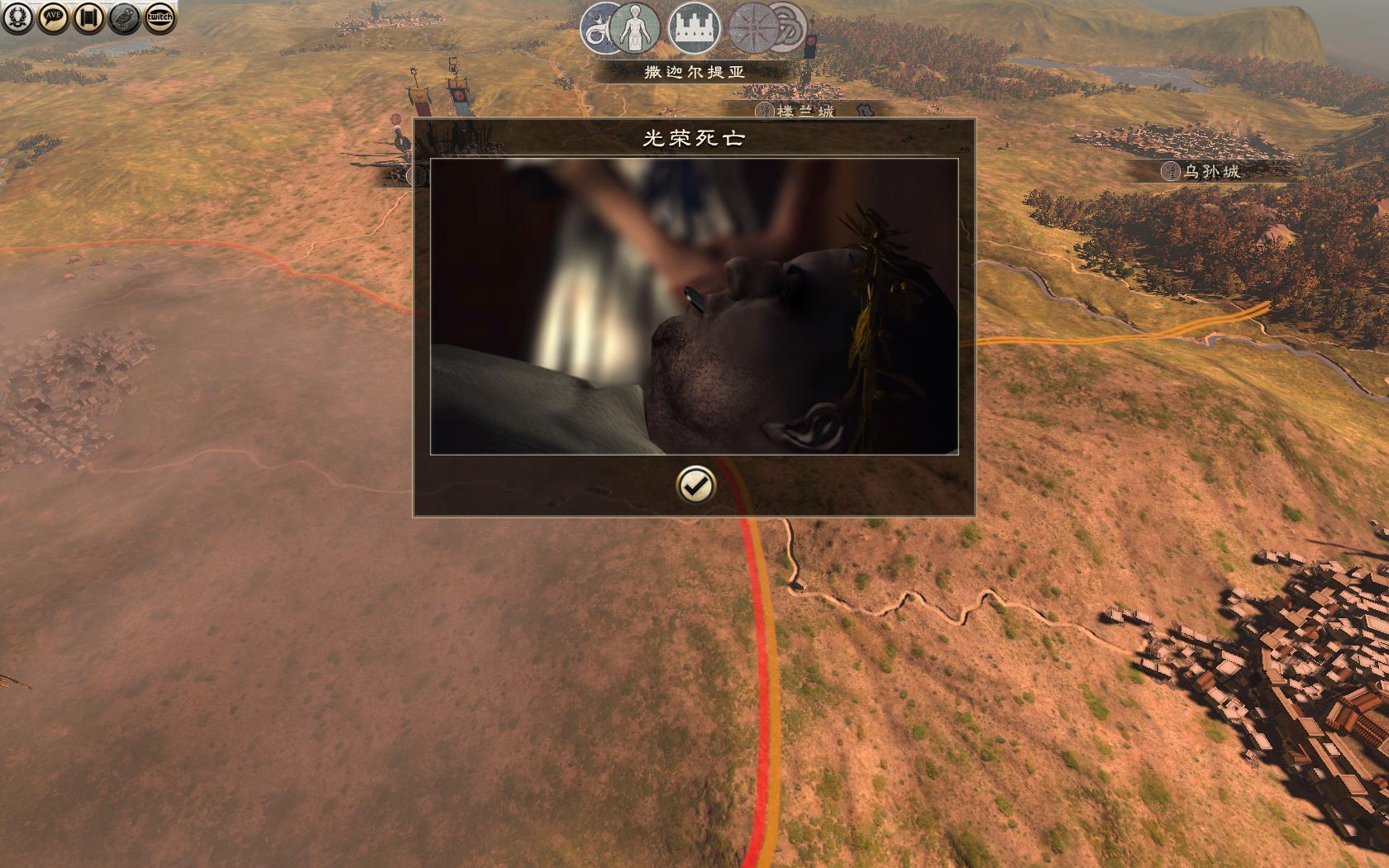 Rome2 2015-04-21 20-03-30-85.jpg