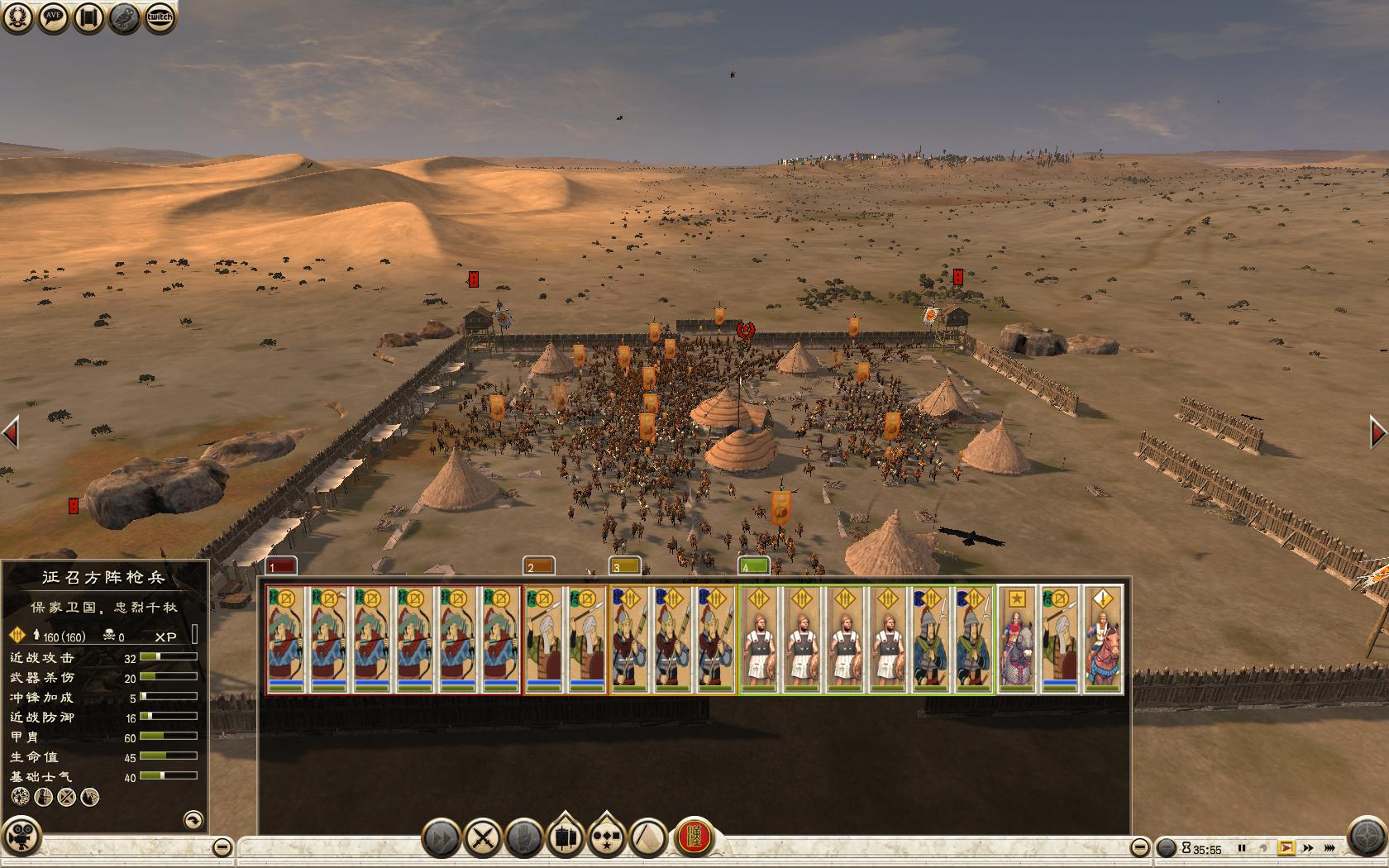 Rome2 2015-04-21 20-23-20-45.jpg