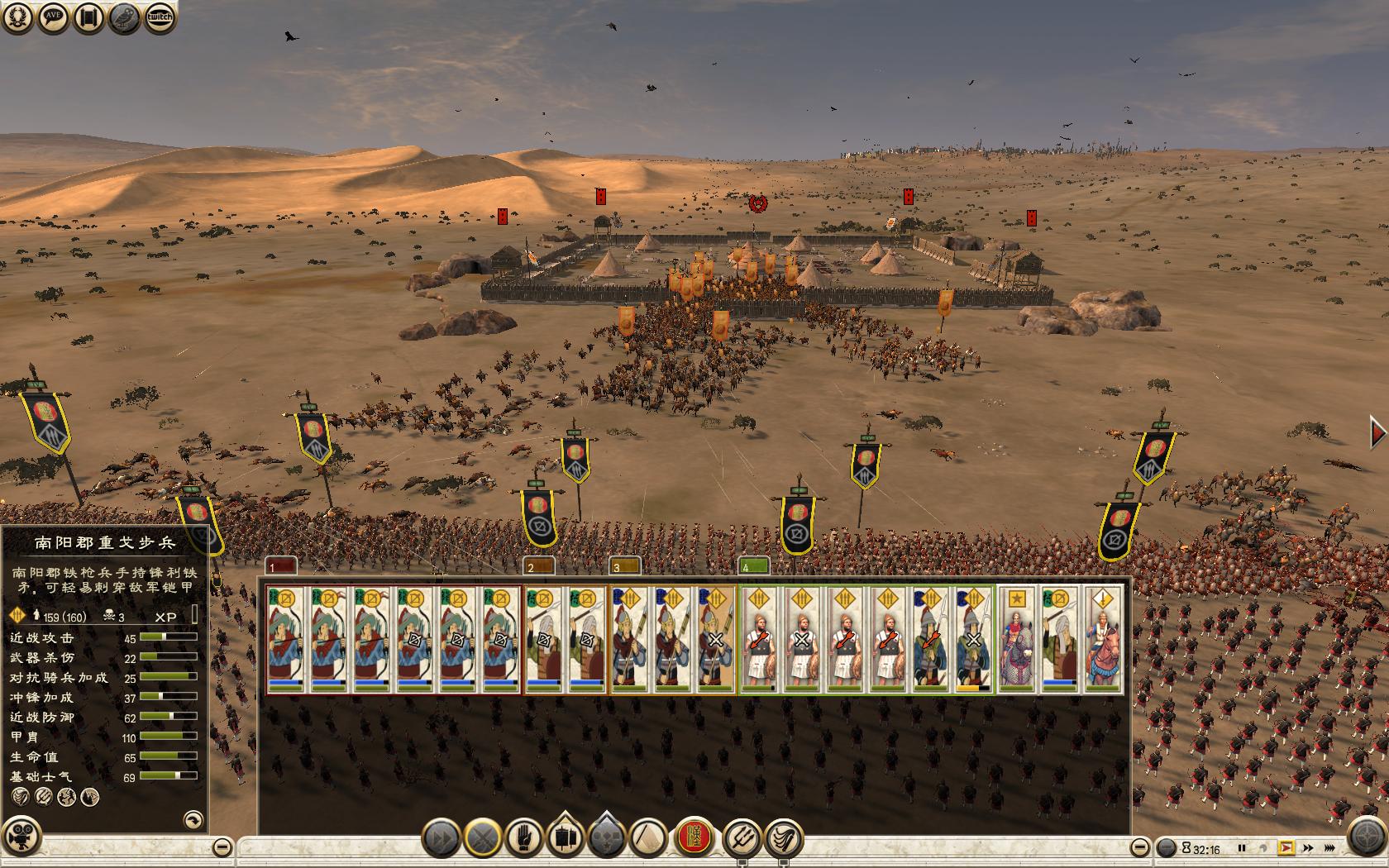 Rome2 2015-04-21 20-25-21-99.jpg