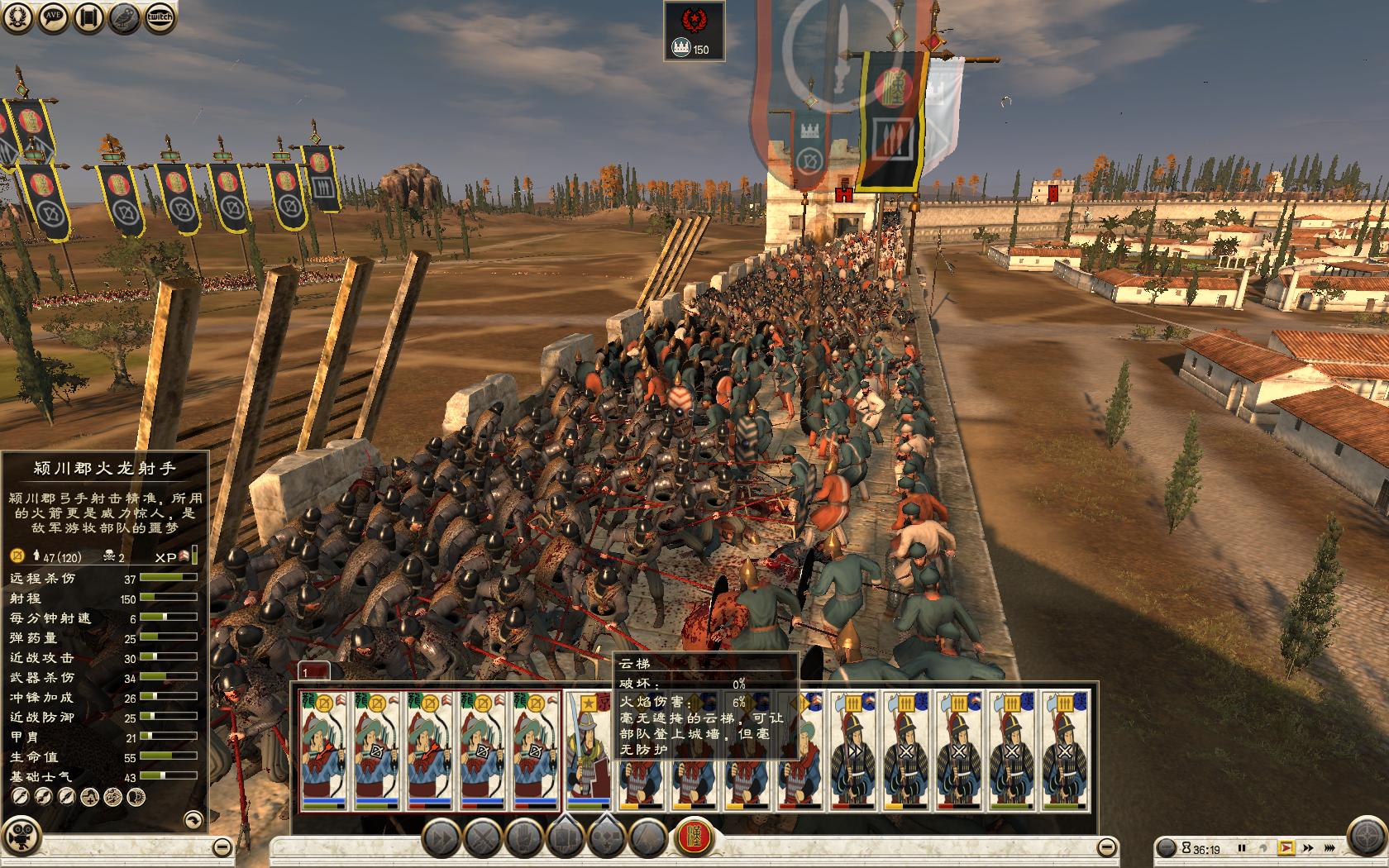 Rome2 2015-04-21 20-56-18-60.jpg