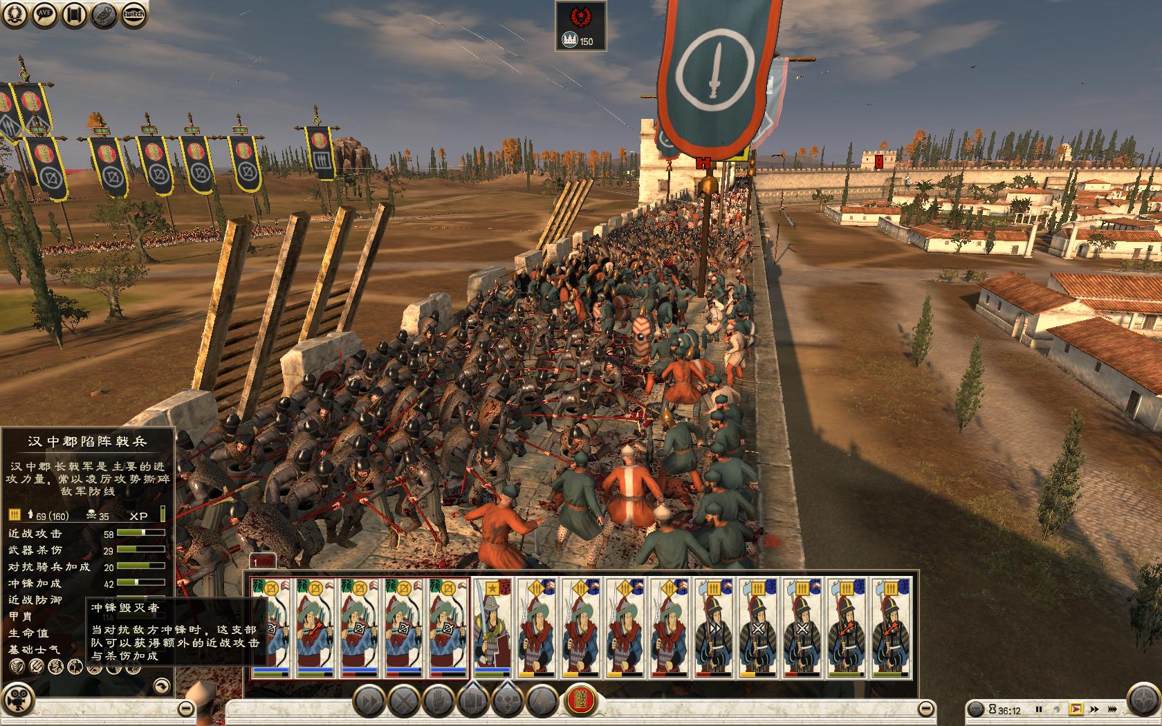 Rome2 2015-04-21 20-56-25-33.jpg