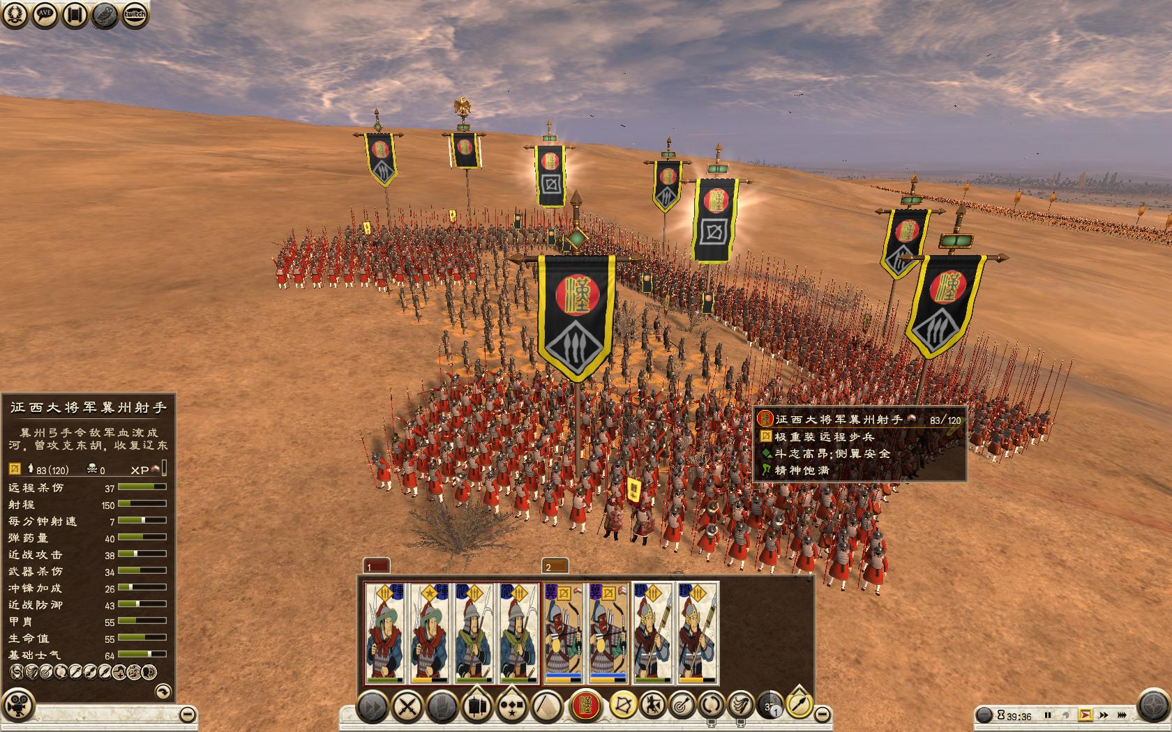 Rome2 2015-04-21 21-12-26-60.jpg