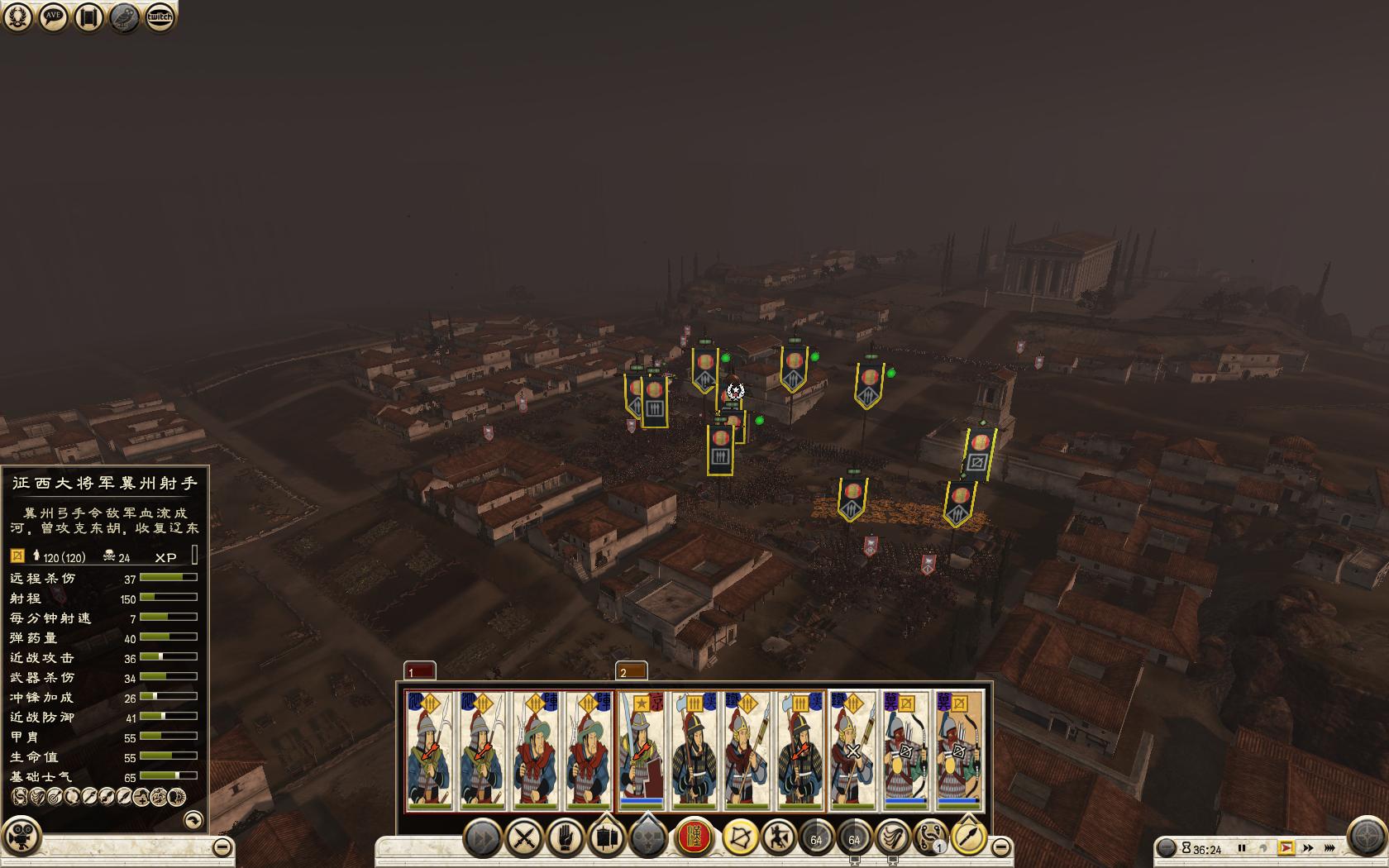 Rome2 2015-04-21 23-59-31-60.jpg