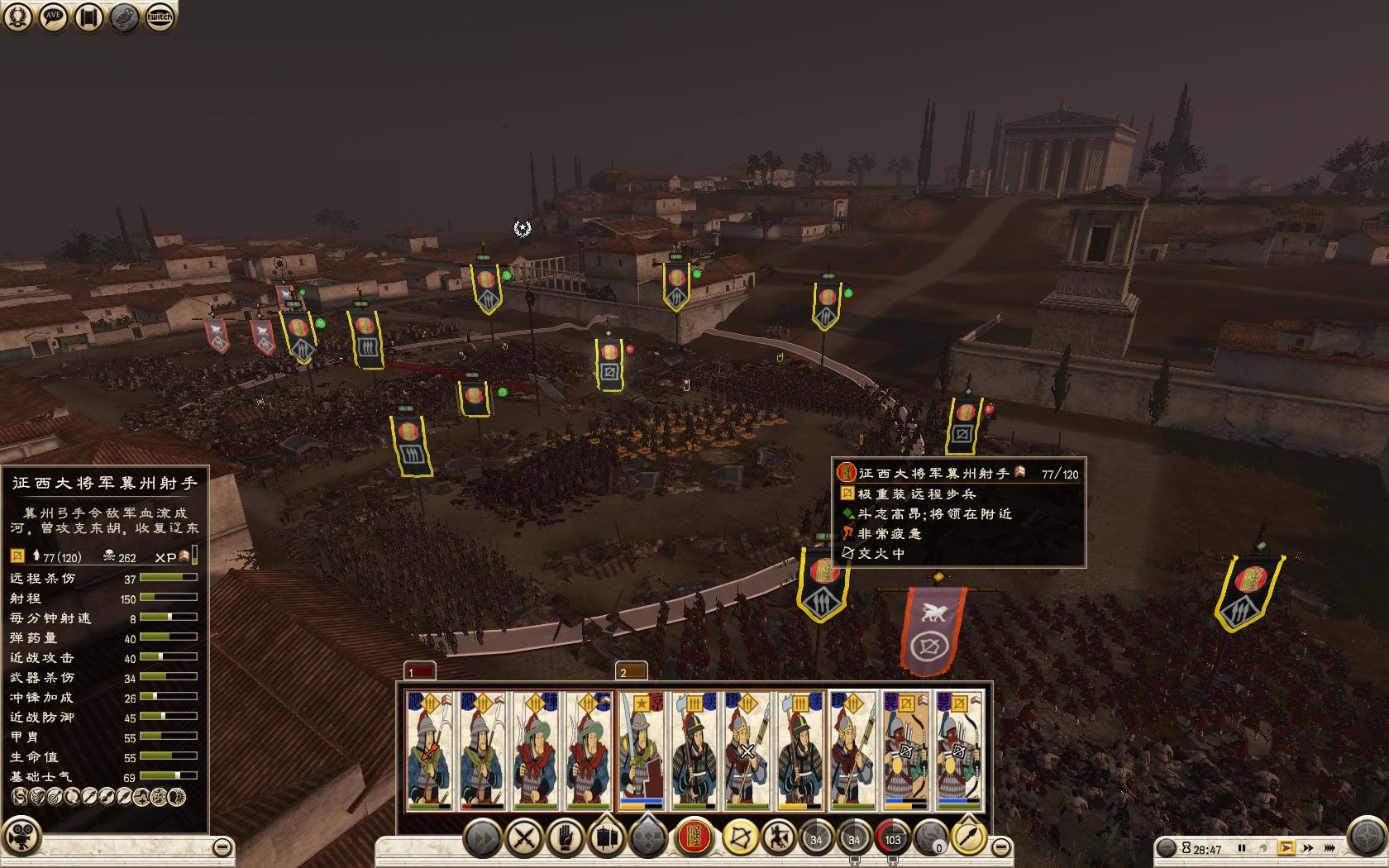 Rome2 2015-04-22 00-07-08-57.jpg