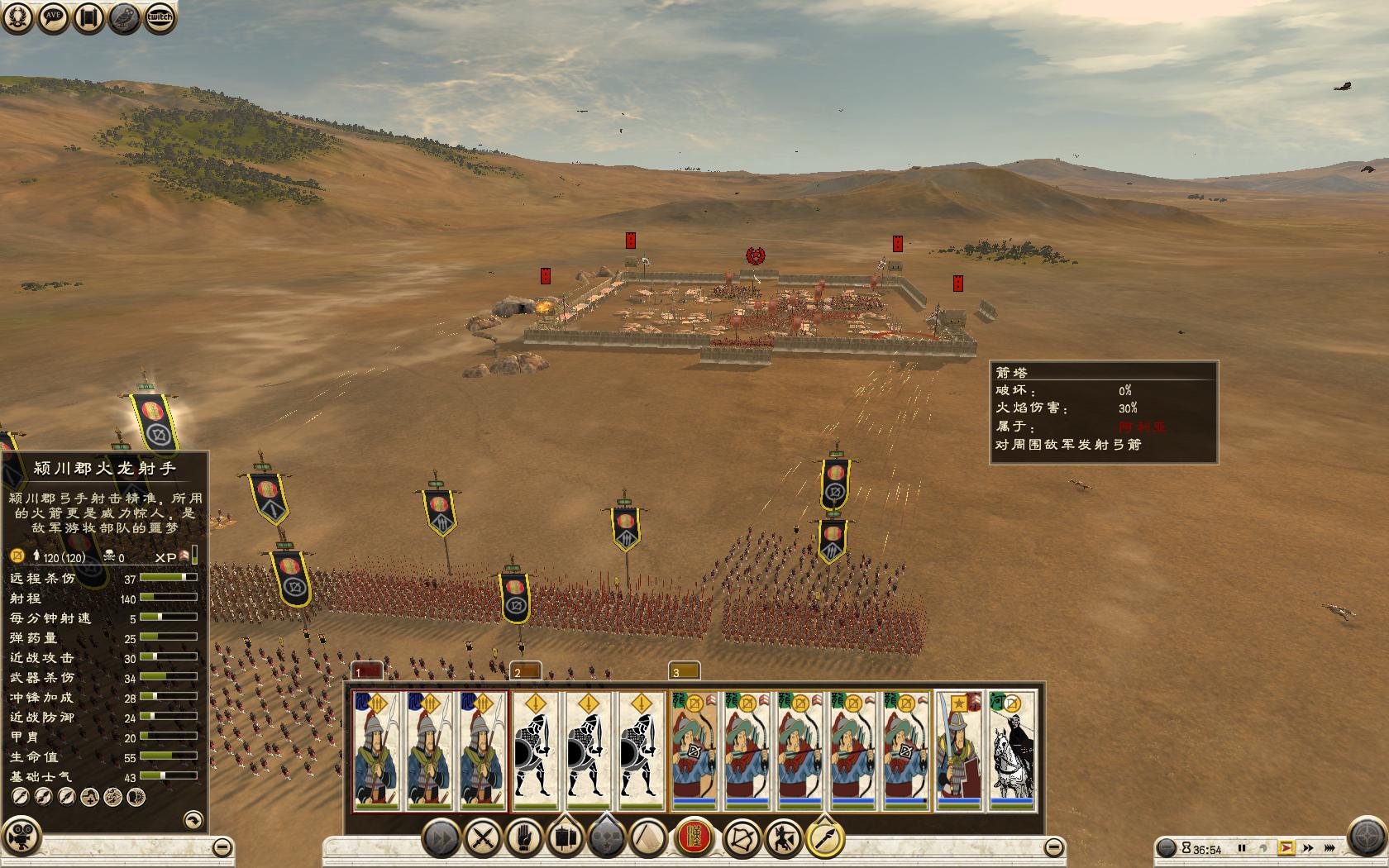 Rome2 2015-04-22 01-26-14-18.jpg