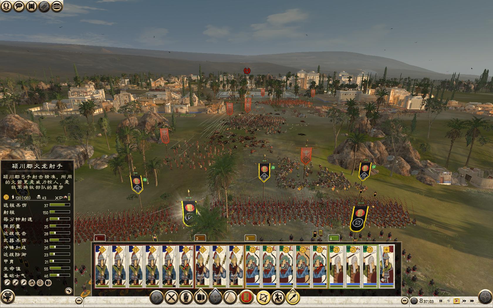 Rome2 2015-04-22 01-51-07-75.jpg