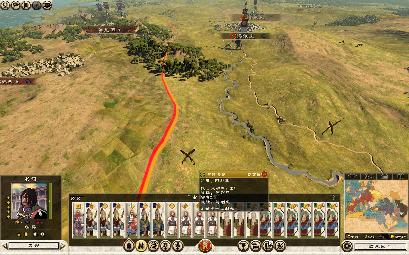 Rome2 2015-04-22 11-53-22-29.jpg