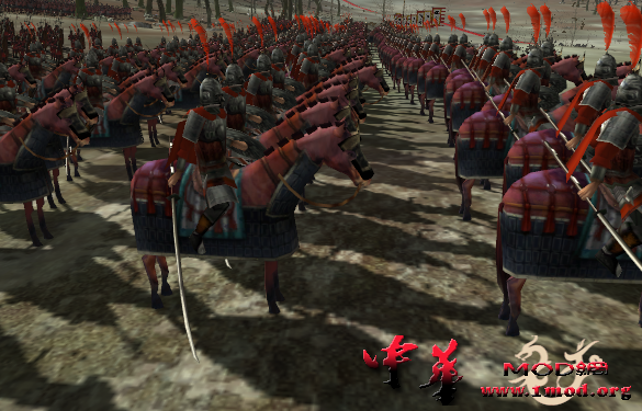 一根大呆毛 陌刀.png