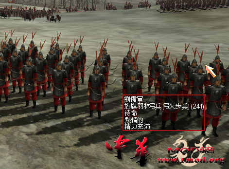 二根呆毛  弓兵.png