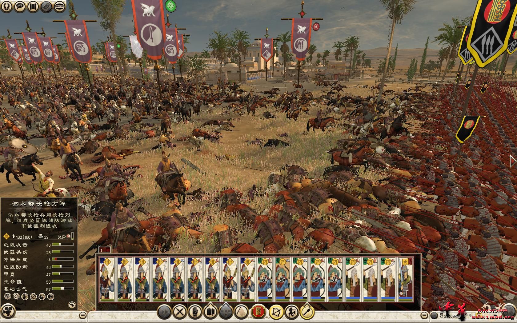 Rome2 2015-04-23 12-54-50-38.jpg