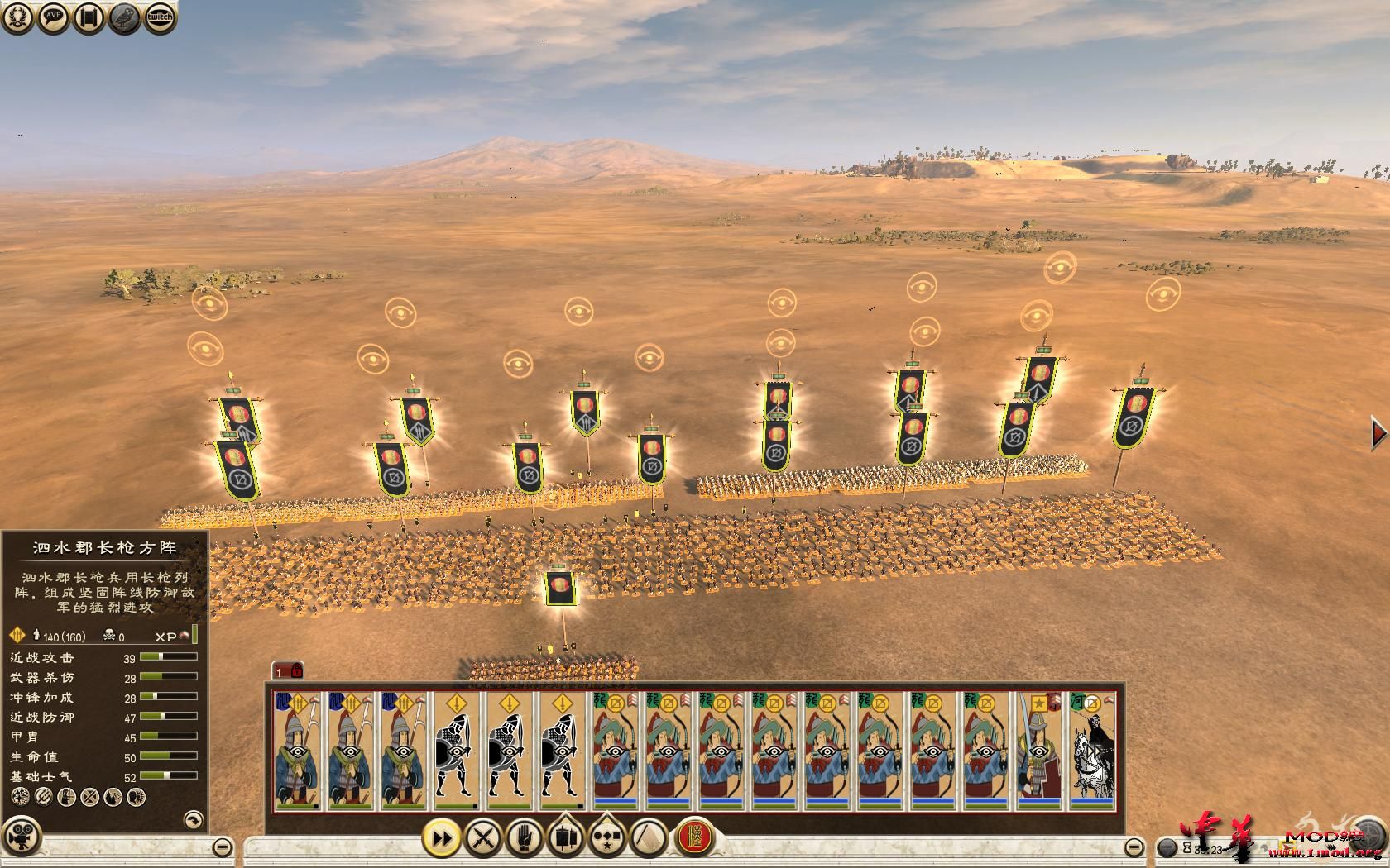 Rome2 2015-04-23 13-49-19-14.jpg