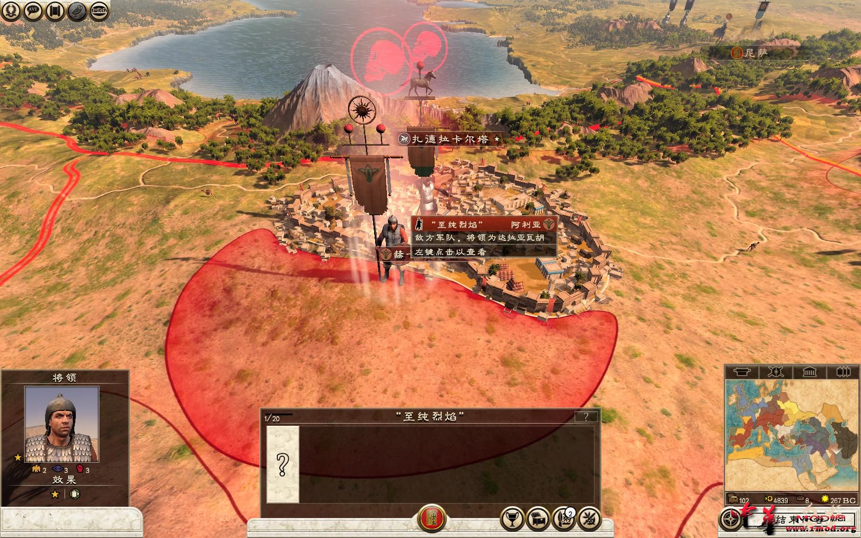 Rome2 2015-04-23 13-57-19-52.jpg