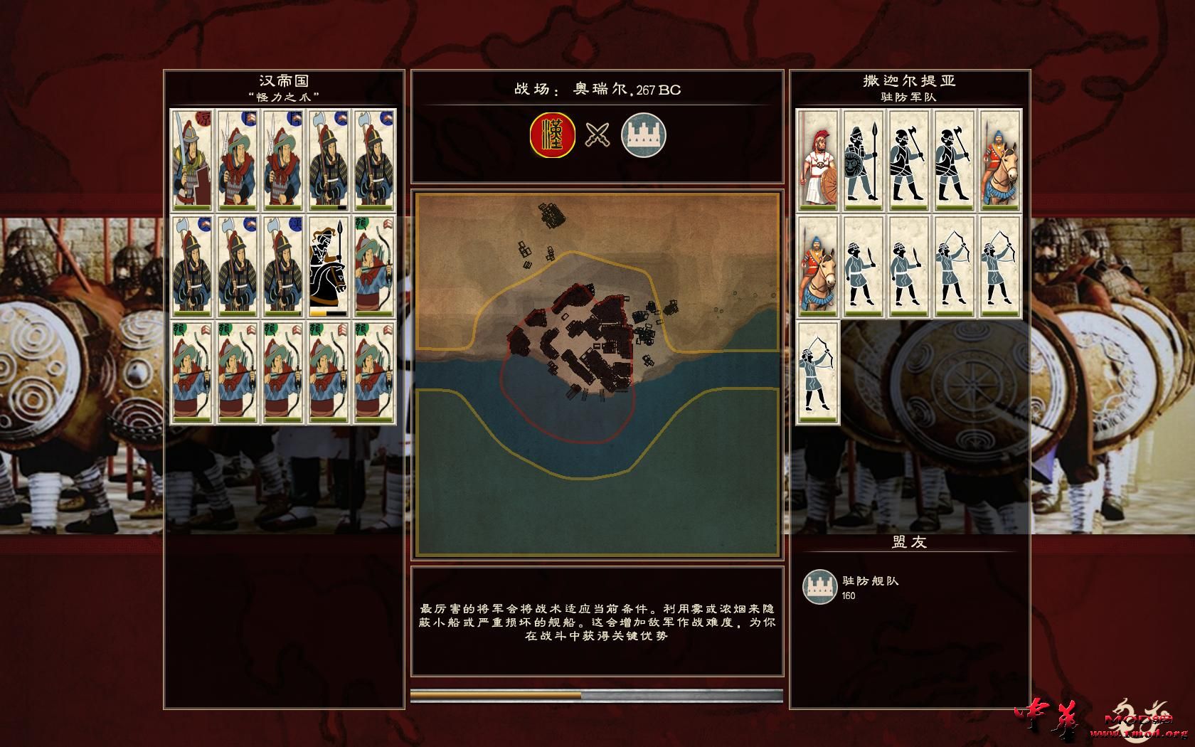 Rome2 2015-04-24 20-04-08-04.jpg