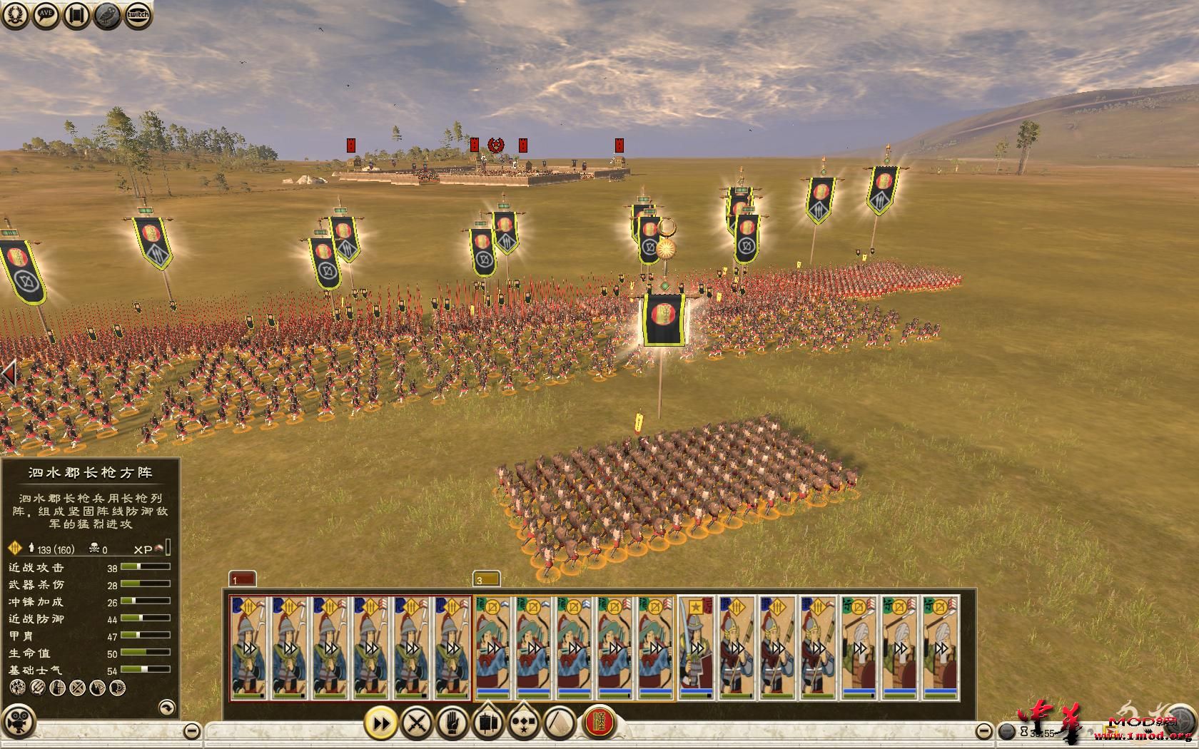 Rome2 2015-04-24 21-08-58-74.jpg