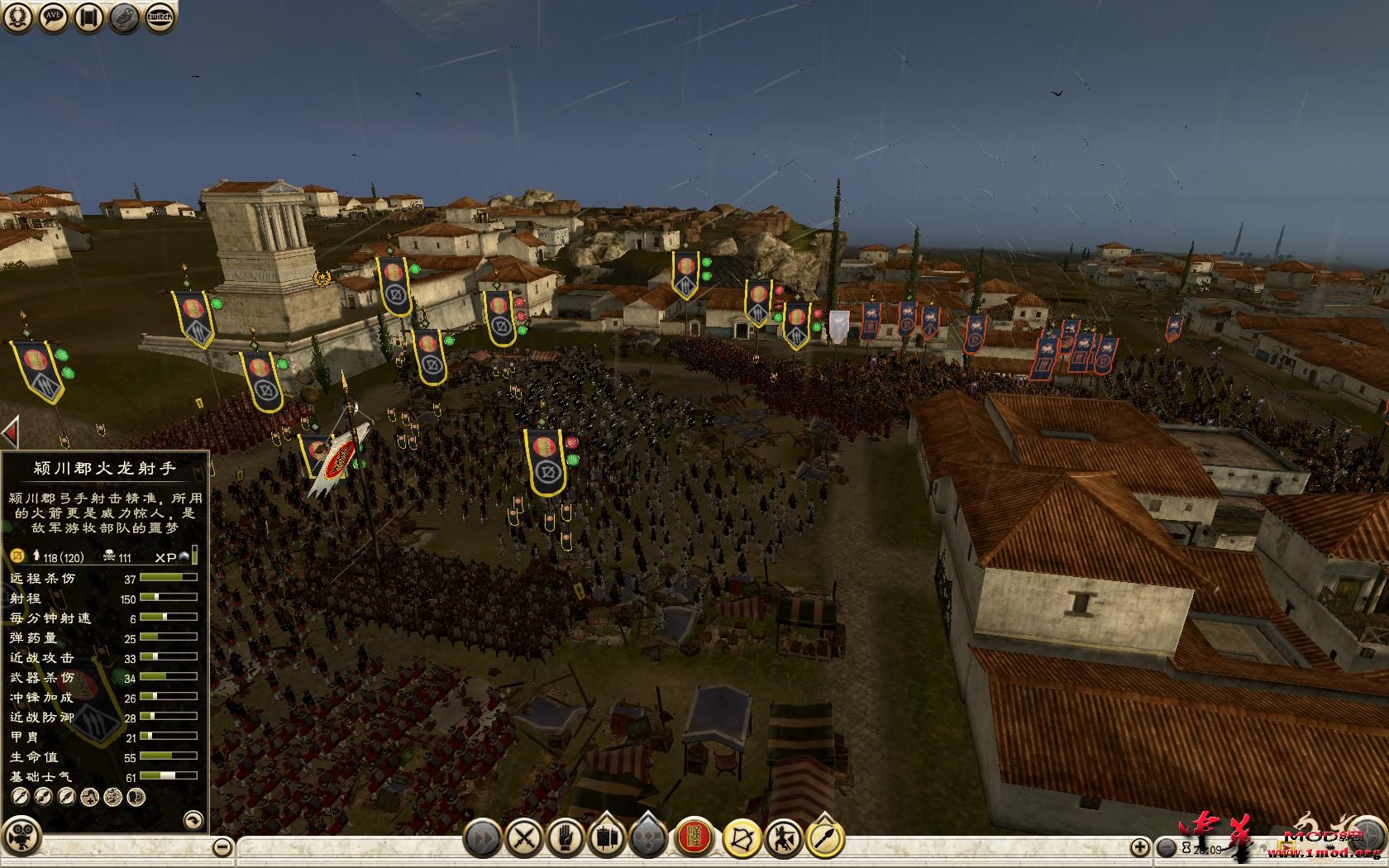 Rome2 2015-04-24 21-47-29-80.jpg