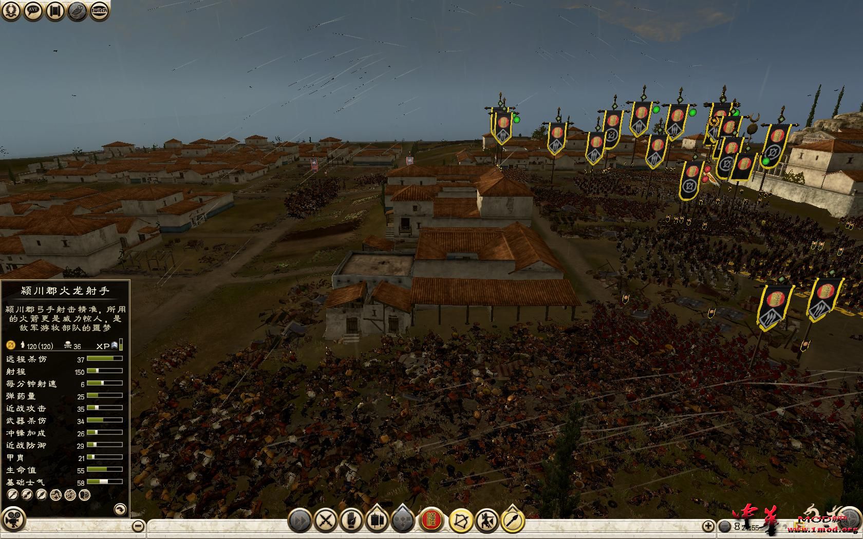 Rome2 2015-04-24 21-50-44-30.jpg