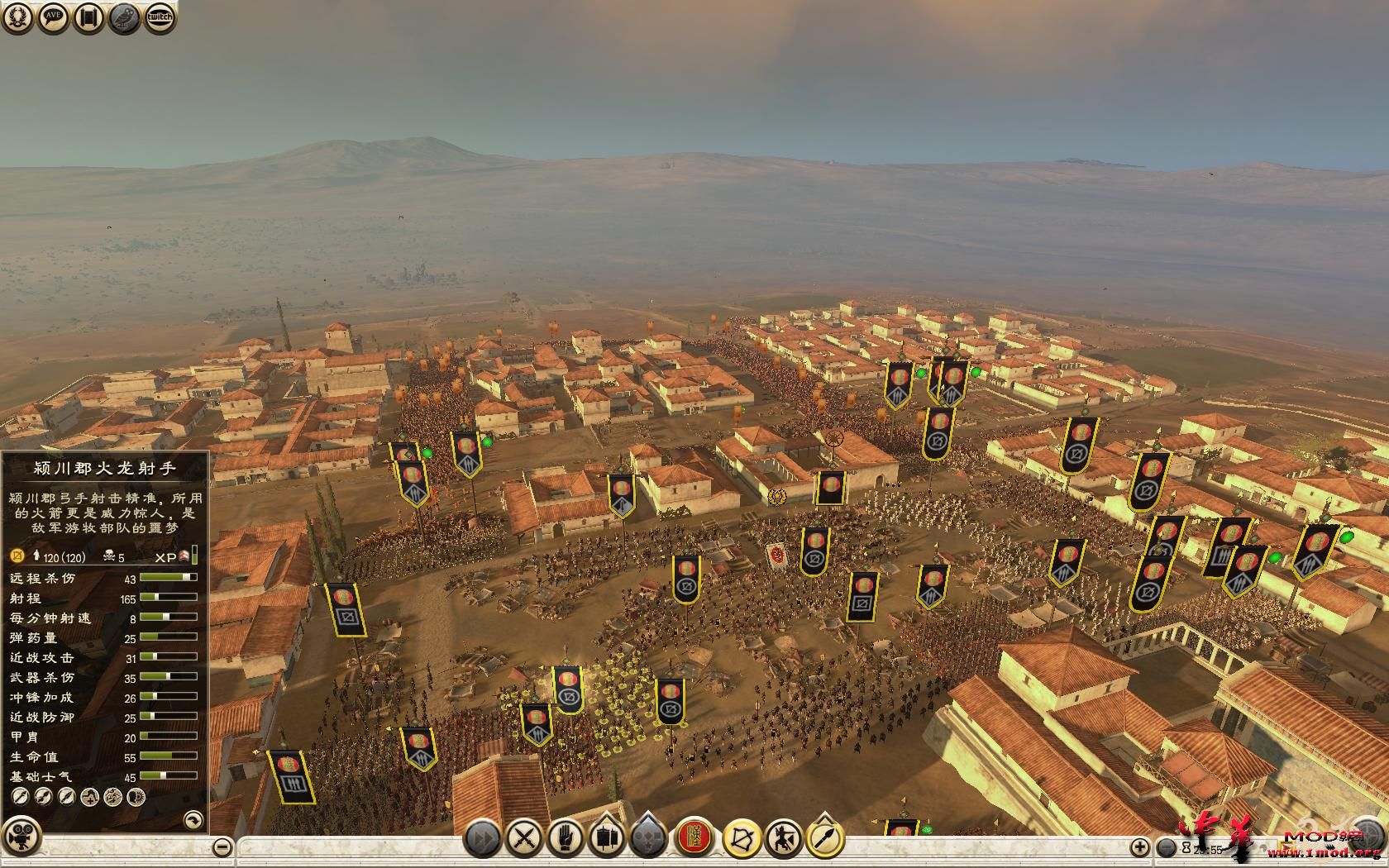 Rome2 2015-04-24 22-36-49-72.jpg