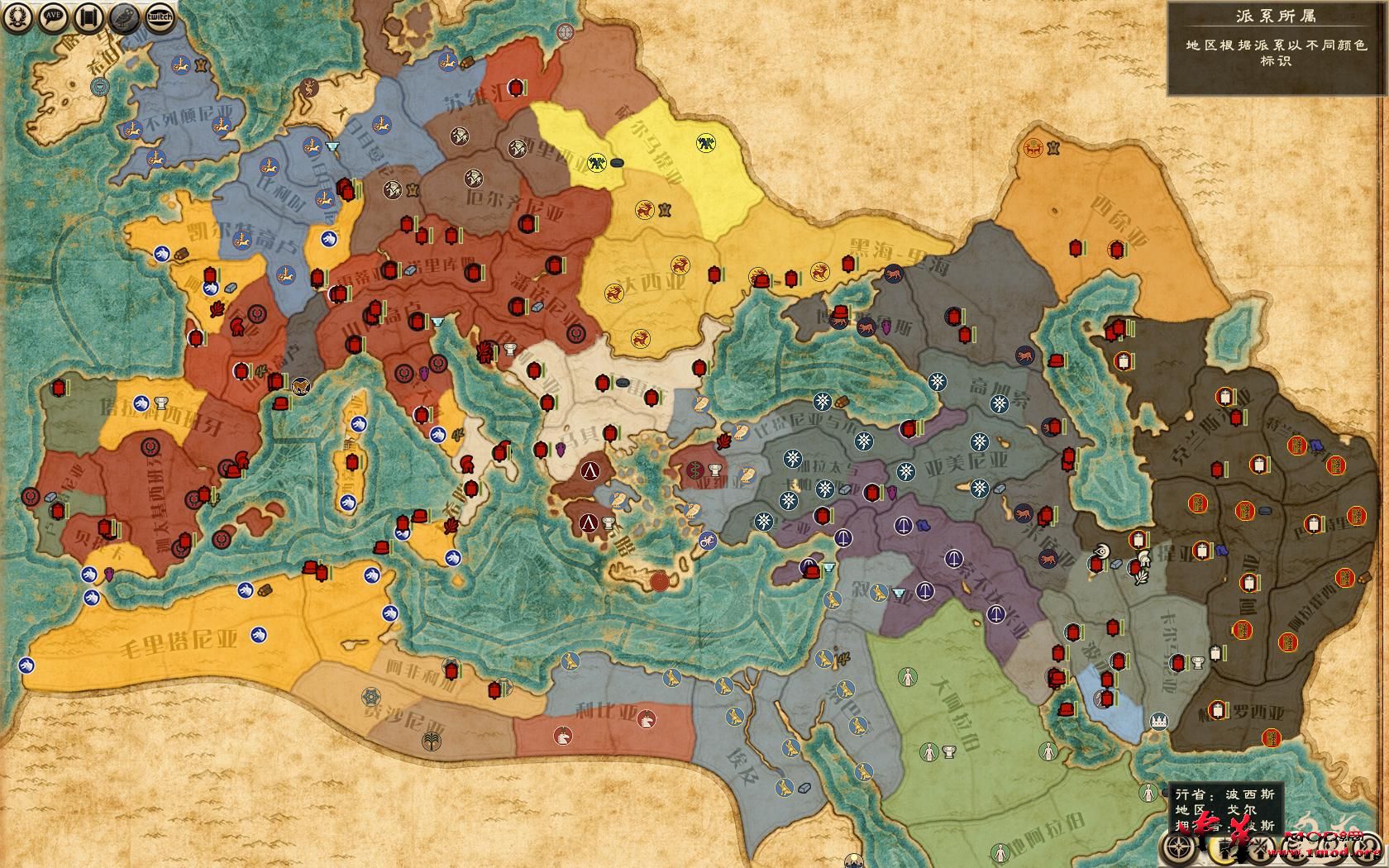 Rome2 2015-04-25 16-47-29-41.jpg