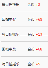 QQ截图20150501214315.png