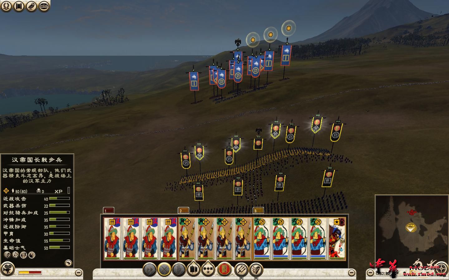 Rome2 2015-05-13 16-58-34-37.jpg