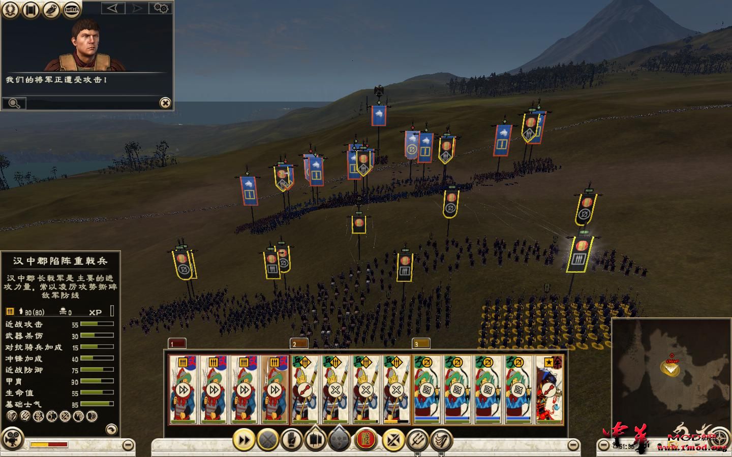 Rome2 2015-05-13 17-00-20-62.jpg