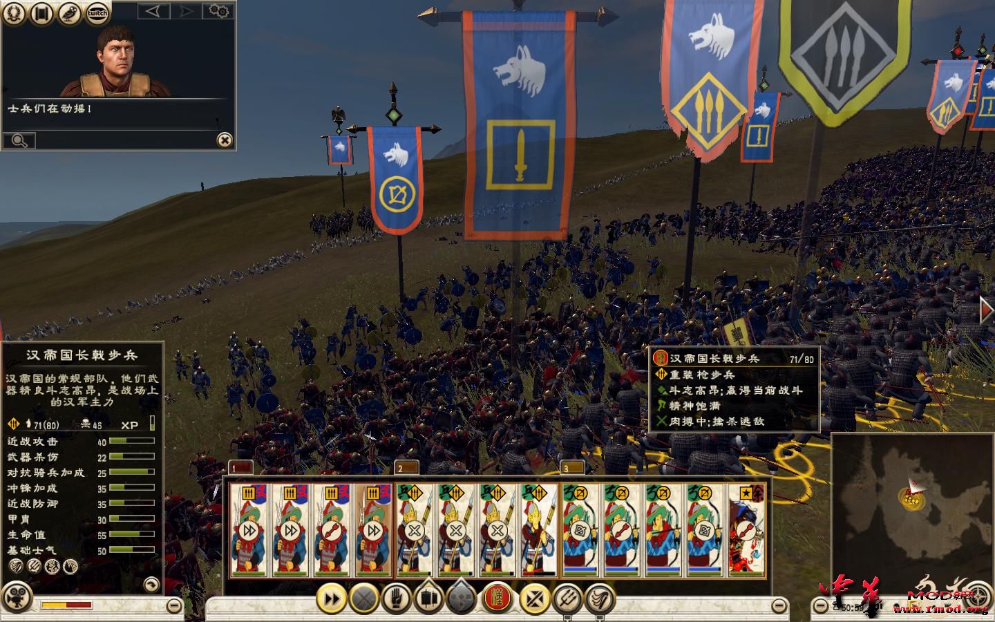 Rome2 2015-05-13 17-00-27-65.jpg