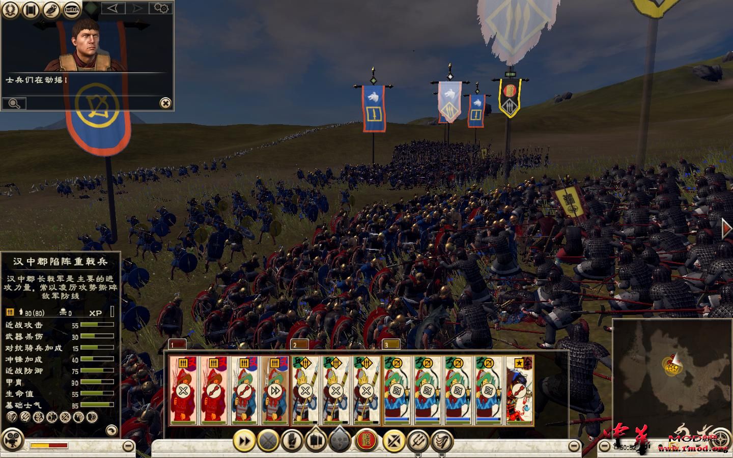 Rome2 2015-05-13 17-00-34-40.jpg