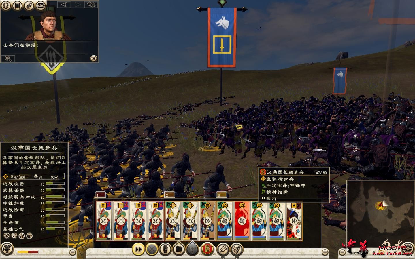 Rome2 2015-05-13 17-01-34-12.jpg