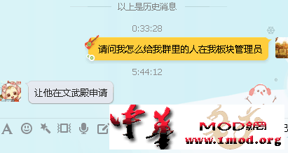 QQ图片20150514105110.png