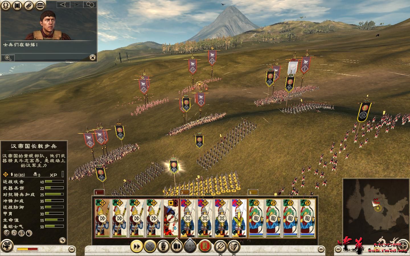 Rome2 2015-05-13 21-49-49-88.jpg