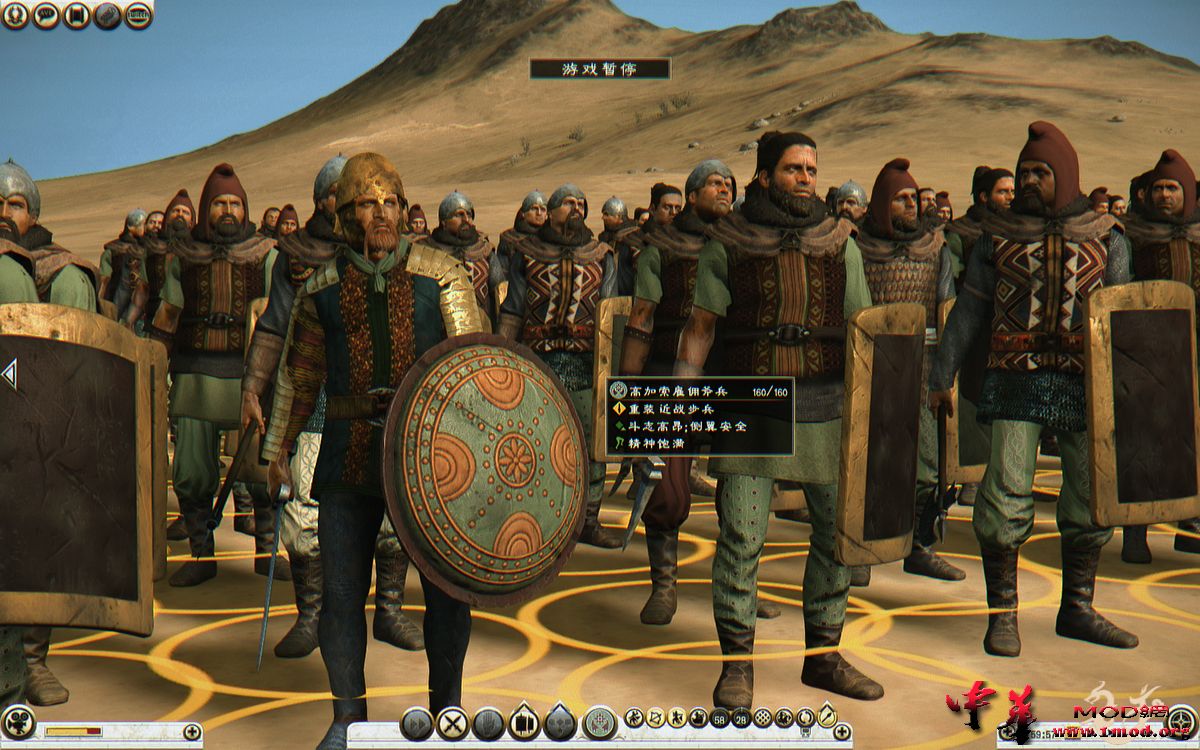 Rome2 2014-10-25 20-57-52-55.jpg