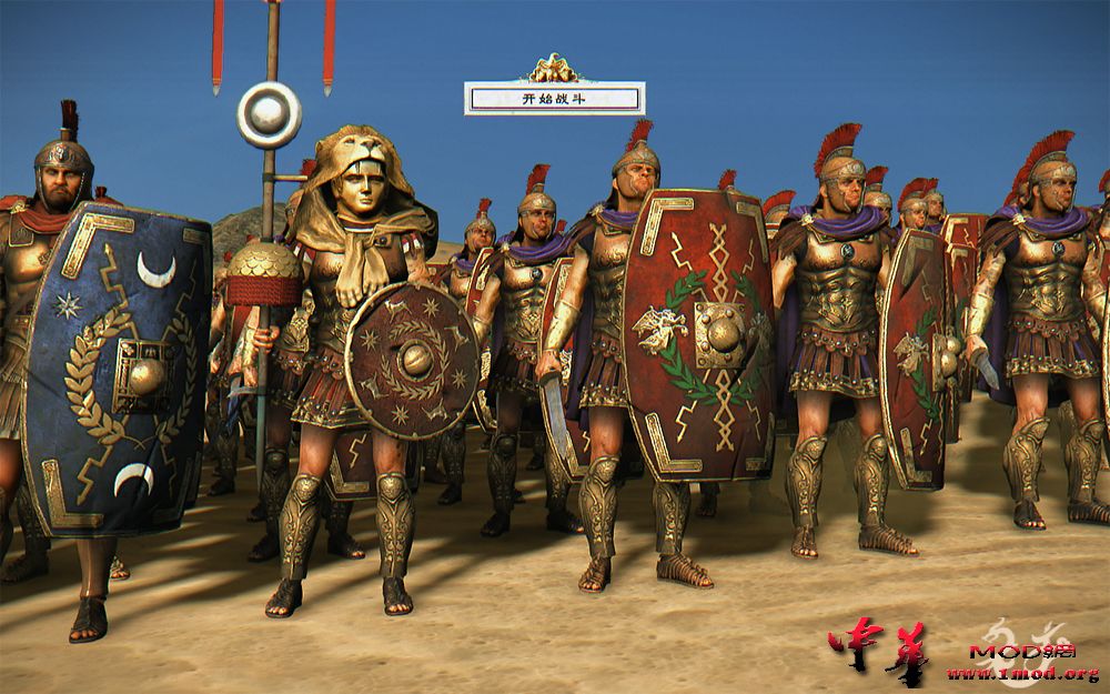 皇帝近卫侍从 .jpg