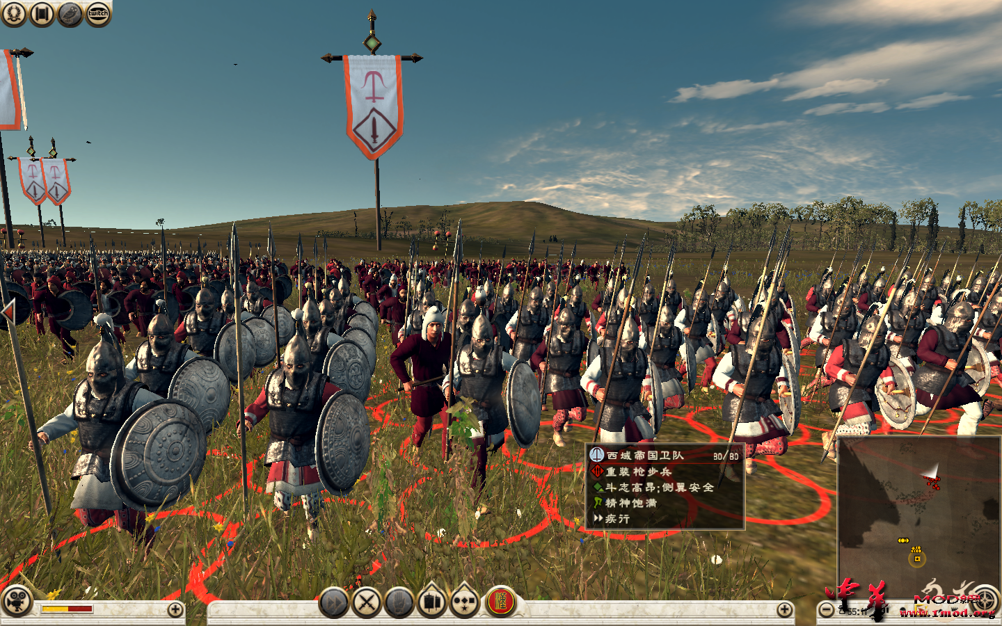 Rome2 2015-05-26 02-03-51-10.png