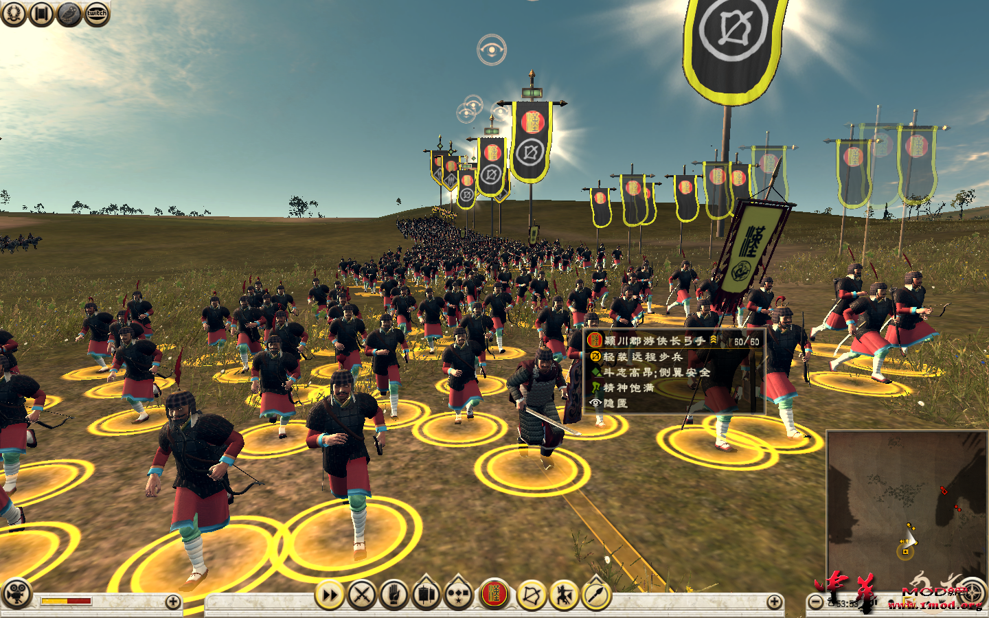 Rome2 2015-05-26 02-05-09-23.png