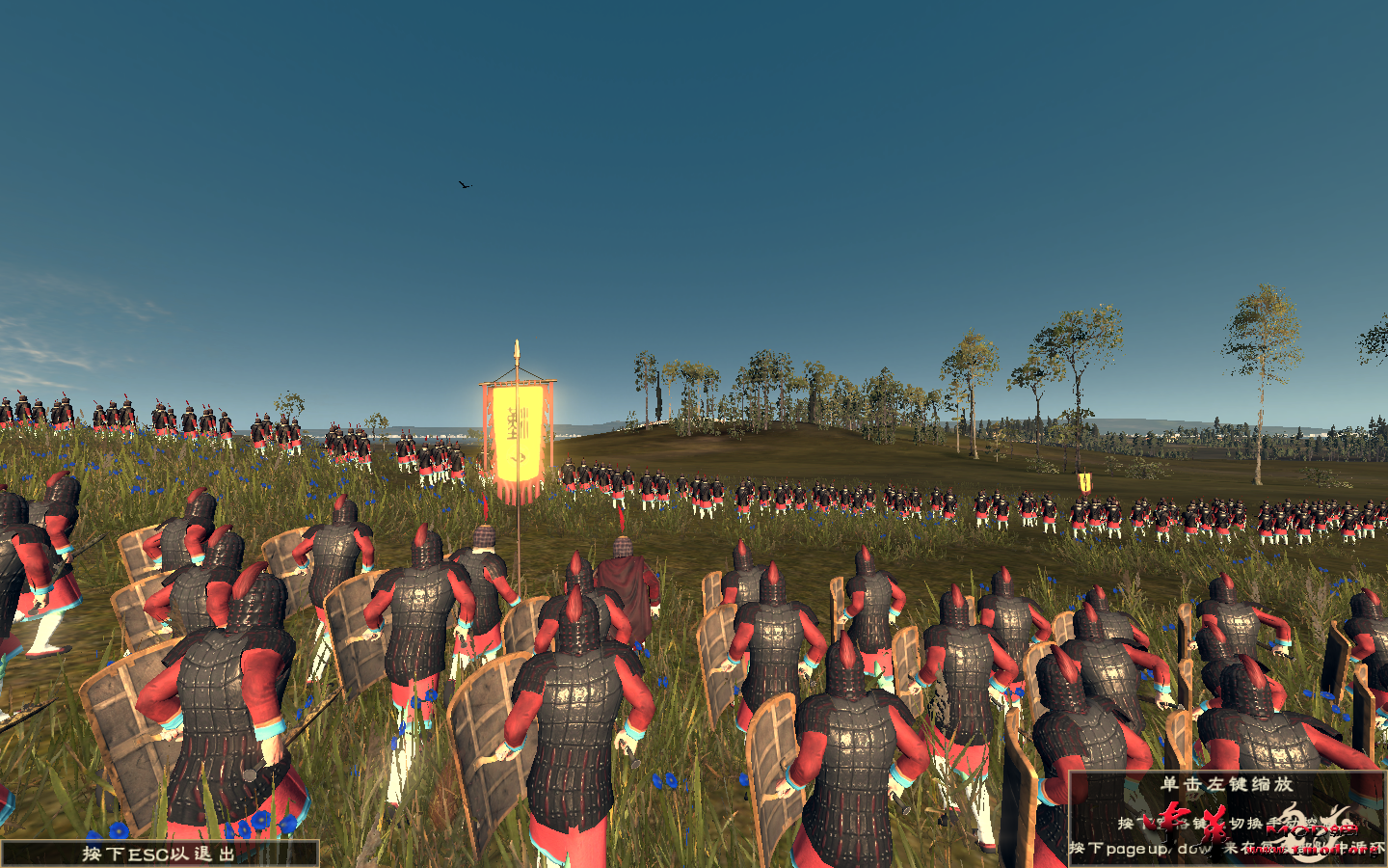 Rome2 2015-05-26 02-13-52-89.png