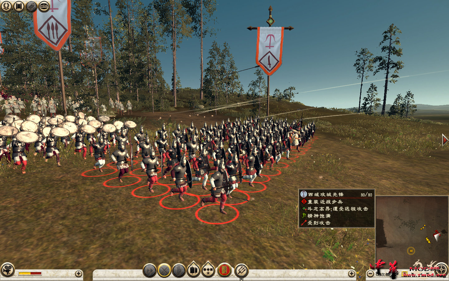 Rome2 2015-05-26 02-16-02-75.png