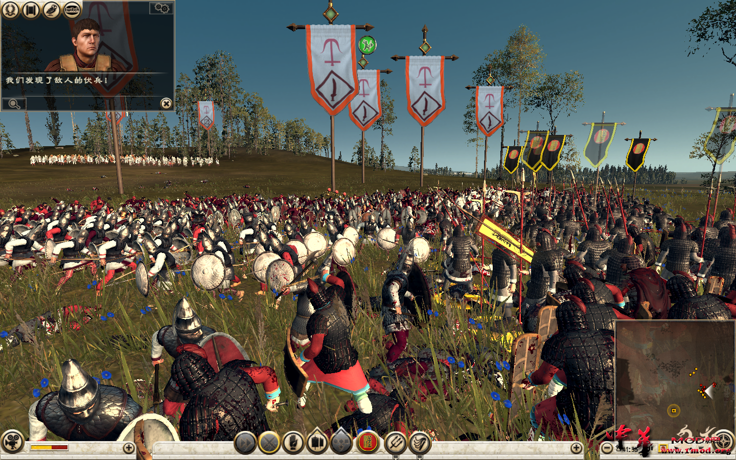 Rome2 2015-05-26 02-18-53-53.png