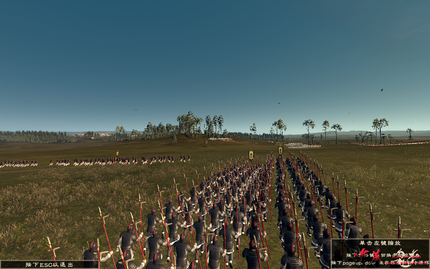 侧面军队援助中军