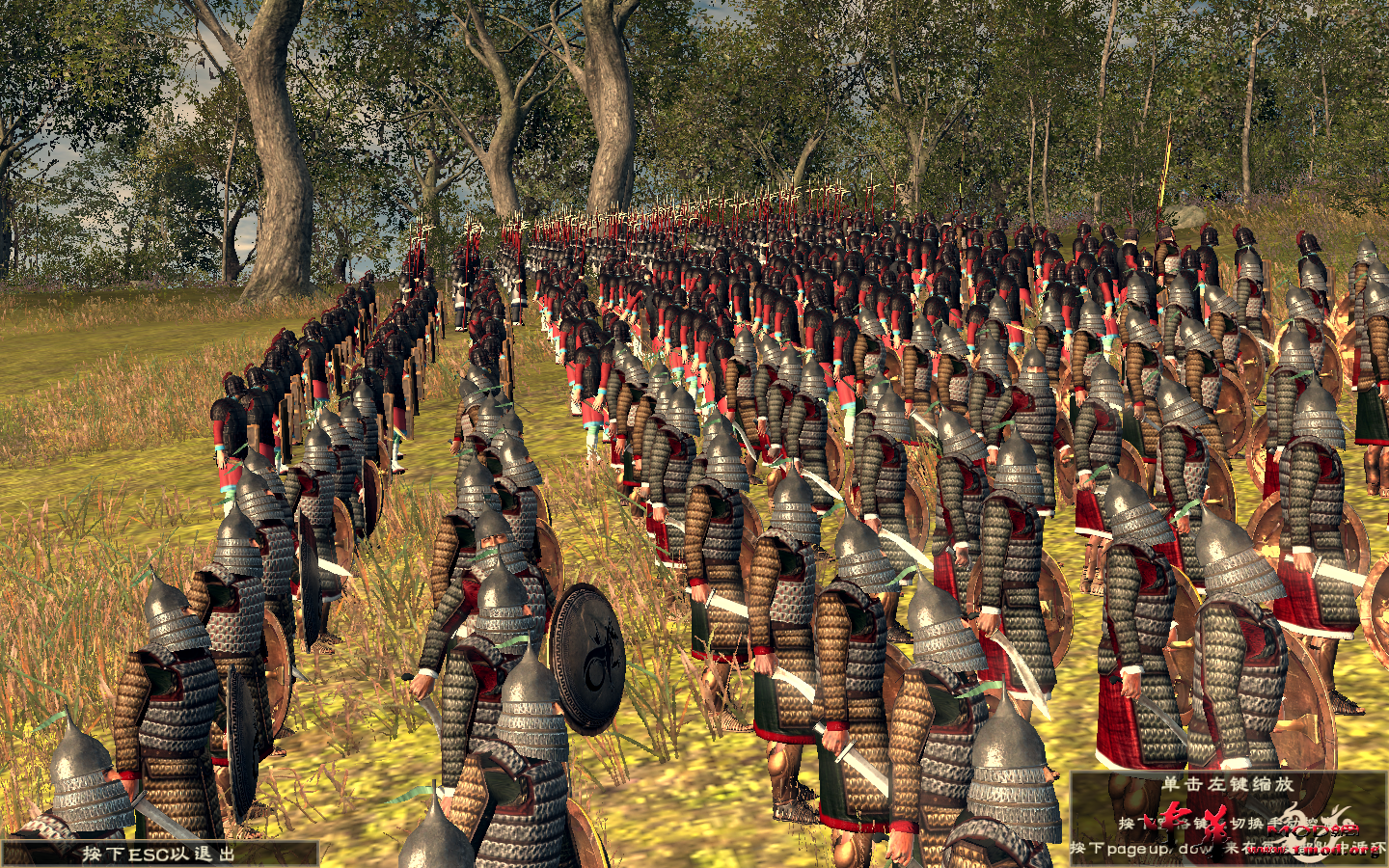 Rome2 2015-05-27 01-54-36-01.png