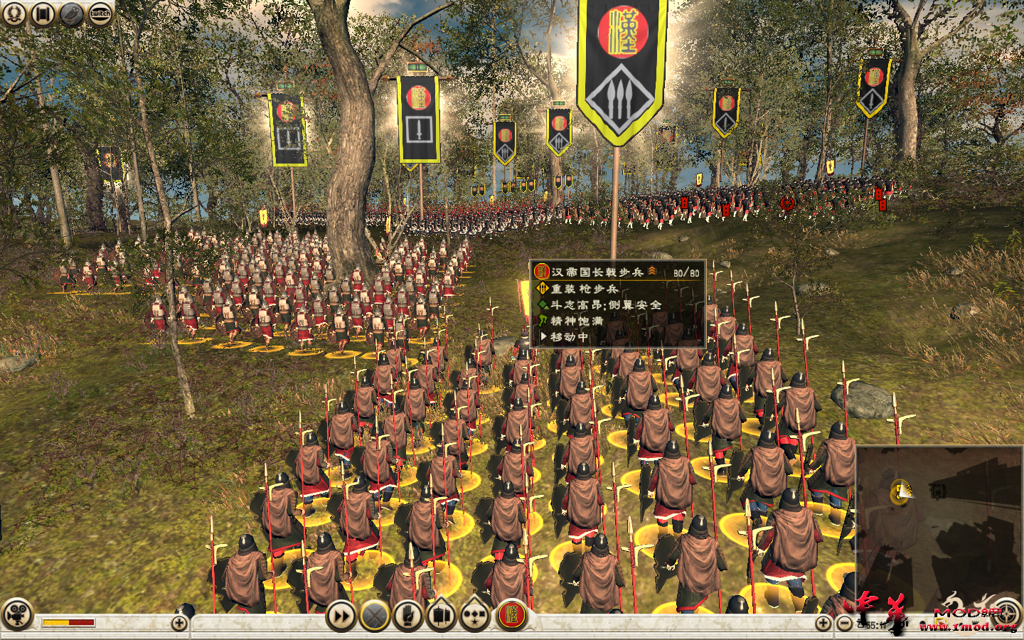 Rome2 2015-05-27 01-57-14-28.png