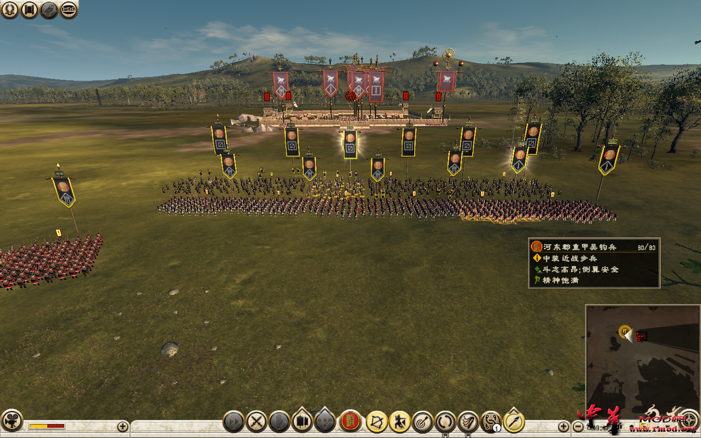 Rome2 2015-05-27 02-01-36-72.png