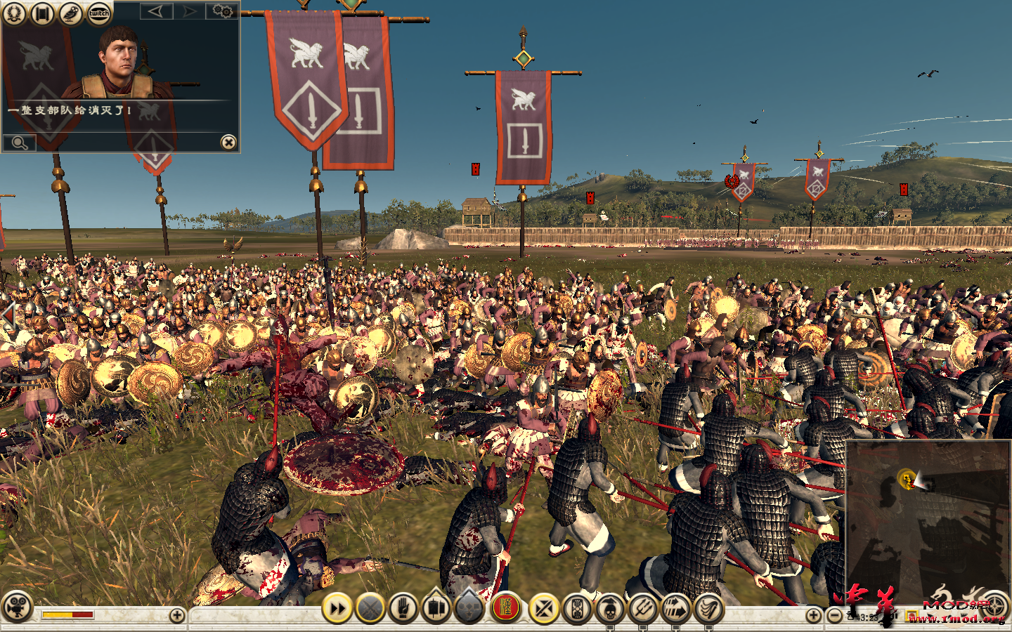 Rome2 2015-05-27 02-15-52-32.png