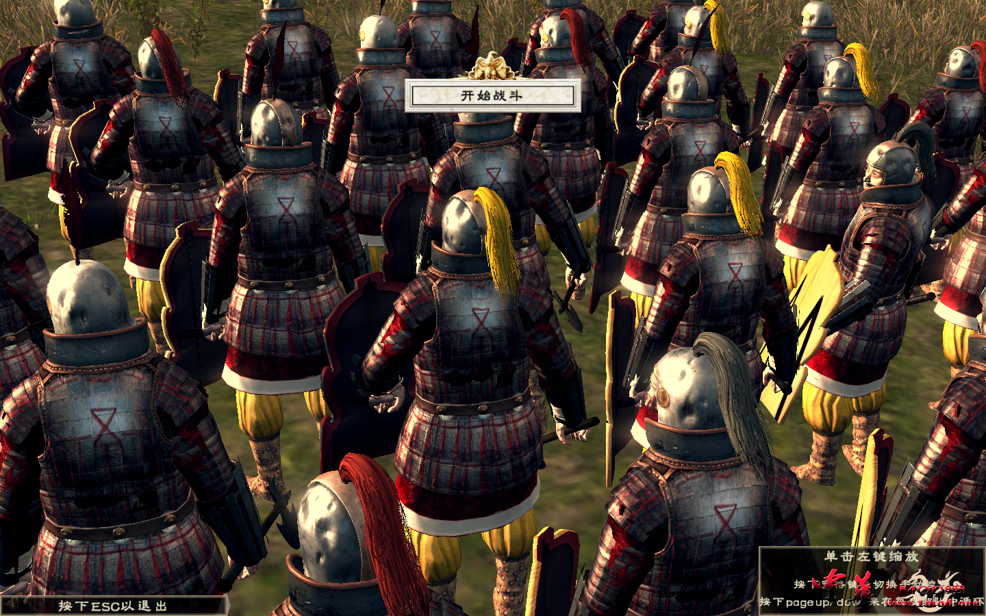 Rome2 2015-06-01 01-39-49-95.png