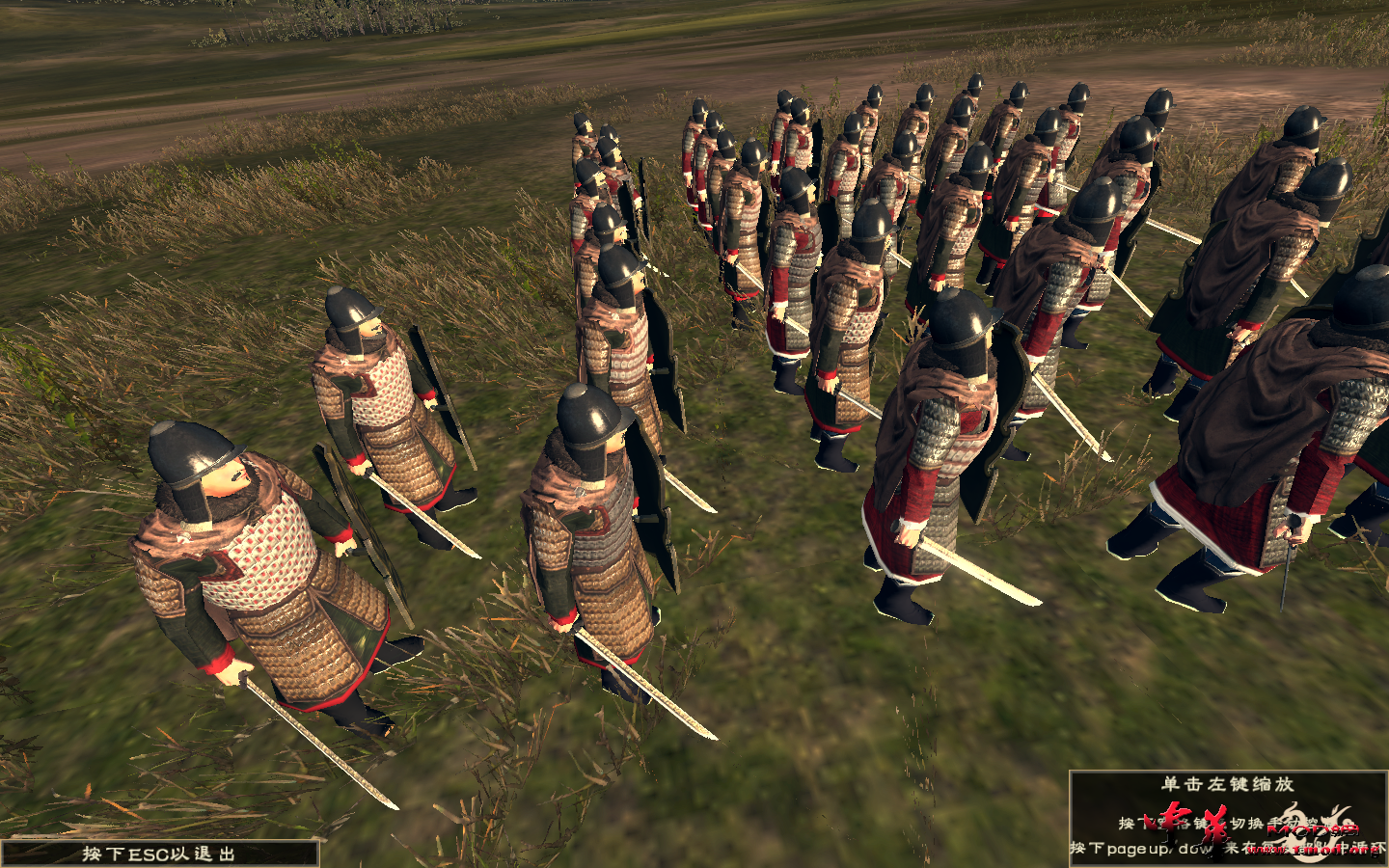 Rome2 2015-06-02 01-37-47-14.png