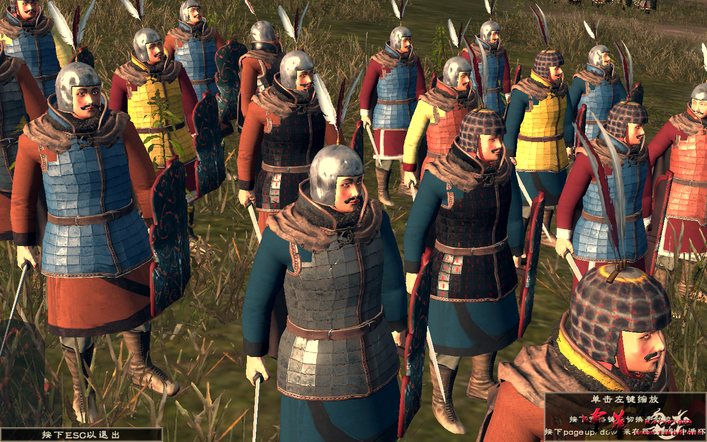 Rome2 2015-06-02 01-42-07-54.png