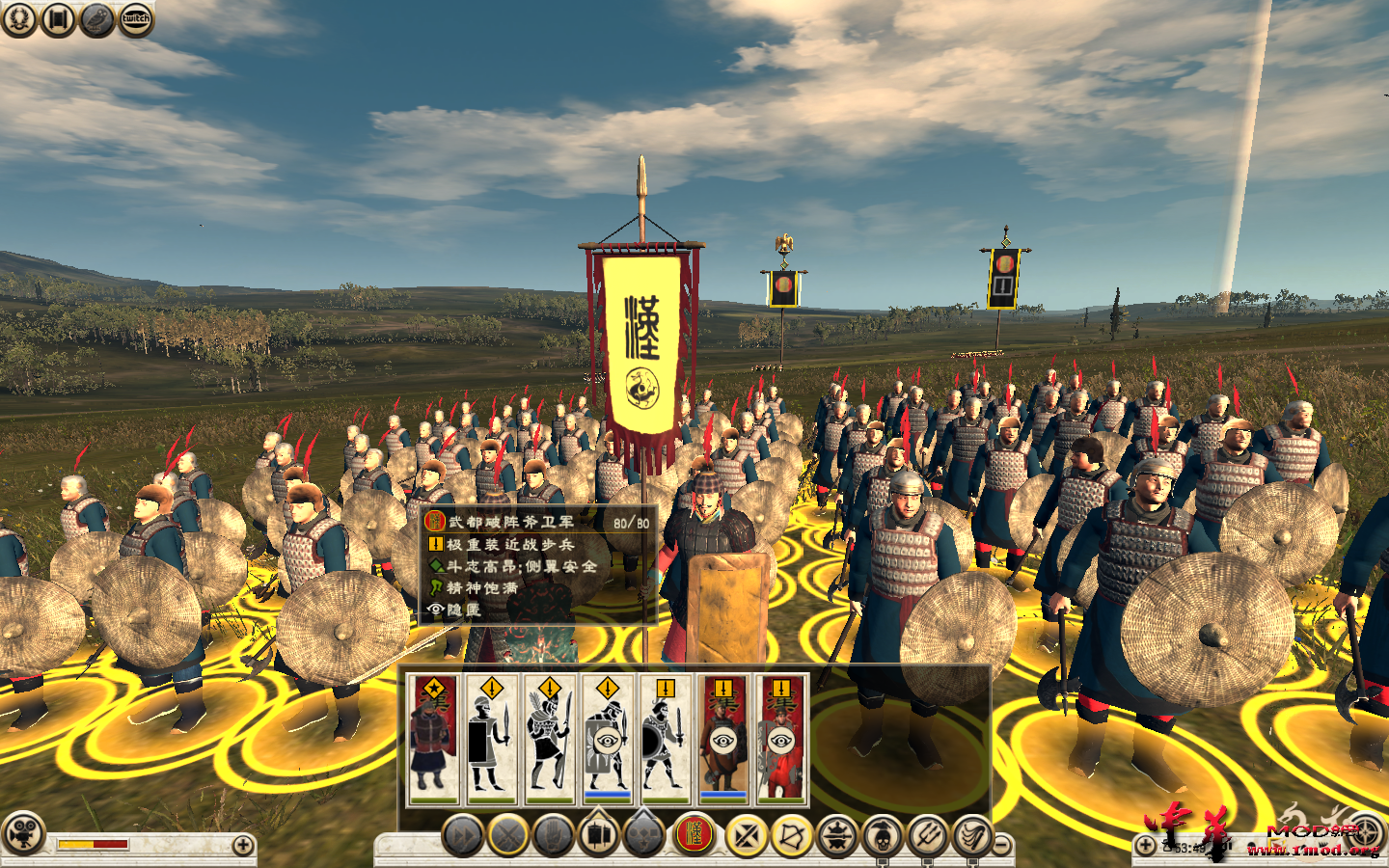 Rome2 2015-06-02 01-42-31-09.png