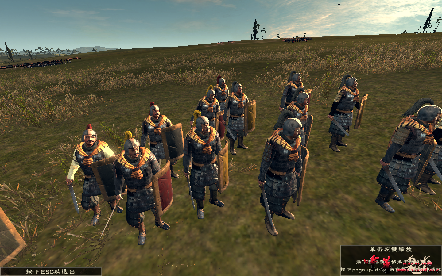 Rome2 2015-06-02 01-44-14-24.png