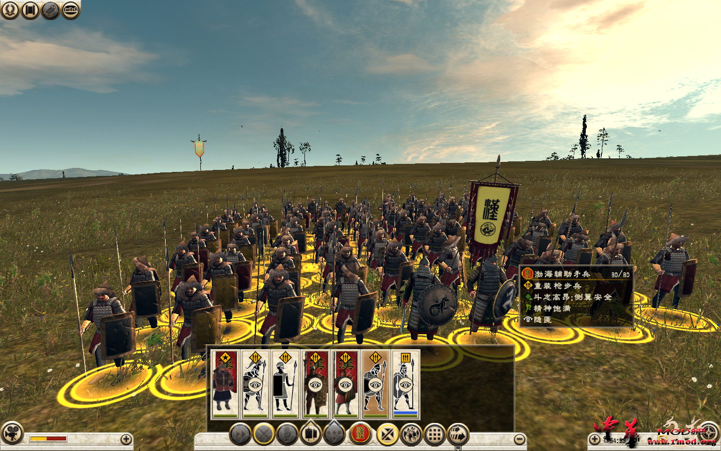 Rome2 2015-06-04 01-19-27-78.png