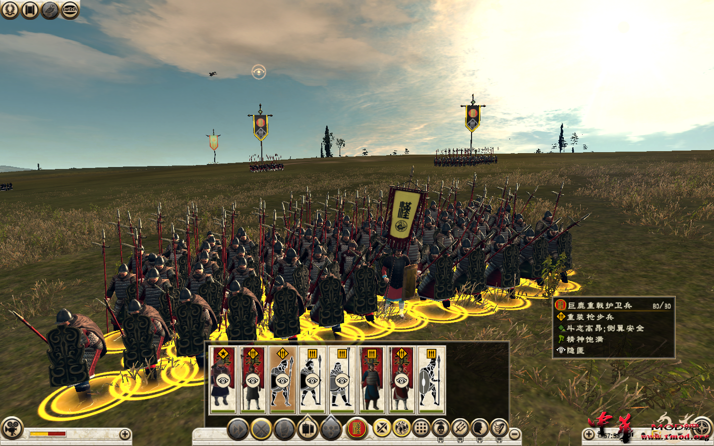 Rome2 2015-06-04 18-44-11-37.png