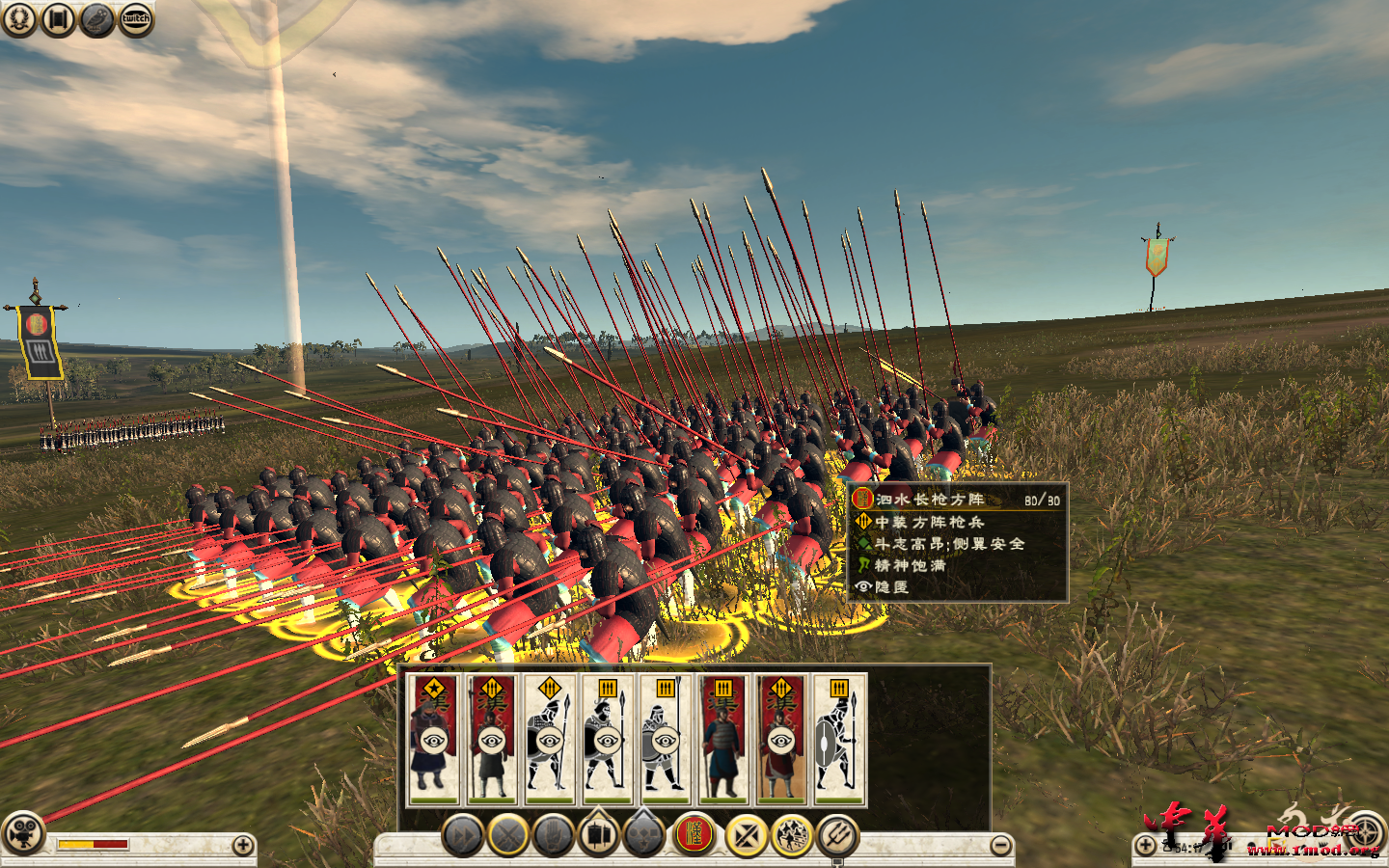 Rome2 2015-06-04 18-47-26-70.png